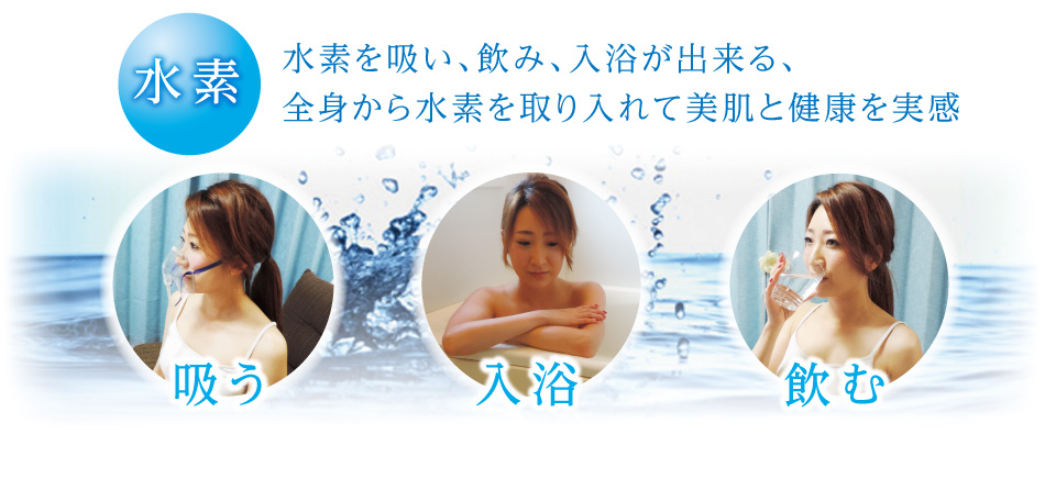 トップイメージ