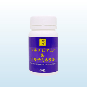 マルチビタミン＆ミネラル
