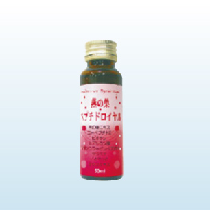 燕の巣・ヘプチドロイヤル