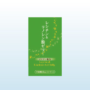 レシチン＆リノレン酸ゼリー(ビオチン配合)